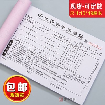 家用電器銷(xiāo)售新趨勢(shì)與消費(fèi)指南