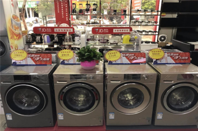 電器實(shí)體店加盟 家用電器銷(xiāo)售的機(jī)遇與挑戰(zhàn)